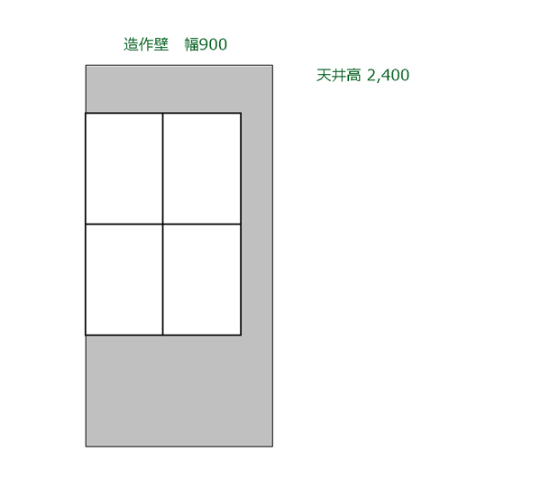 家づくり計画「アイアン飾り窓」_d0210324_3164639.jpg