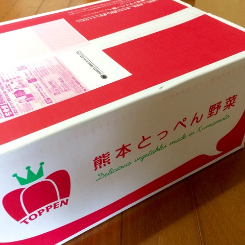 セボリー風味の豆と酢玉ねぎのサラダ_c0103827_12533651.jpg