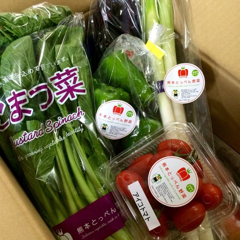 セボリー風味の豆と酢玉ねぎのサラダ_c0103827_1255264.jpg