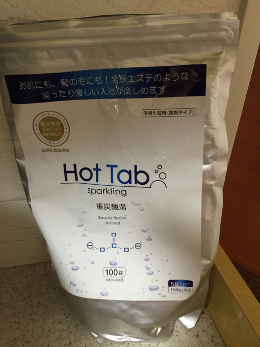 今日の朝食_c0223630_08234738.jpg