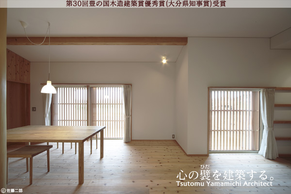 ∴新緑の住宅へ~オープンハウスのご案内~∵_d0040733_21364457.jpg