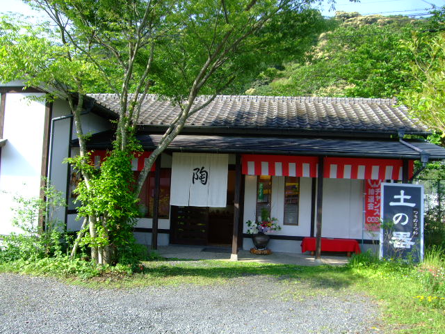 f0144646_8134735.jpg