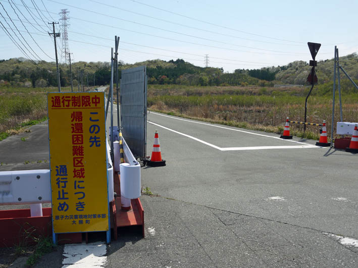 先が見えない福島第一原発事故の処理（２０１６・４・２０）_c0014967_10452796.jpg