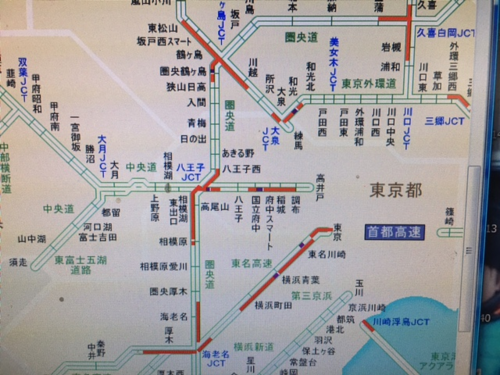 c0023278_739564.png