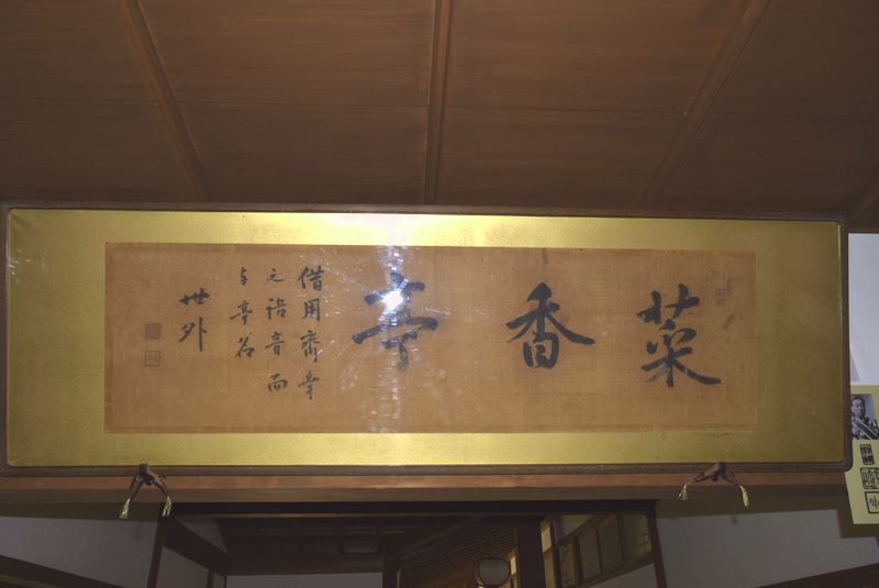 d0061579_9125195.jpg