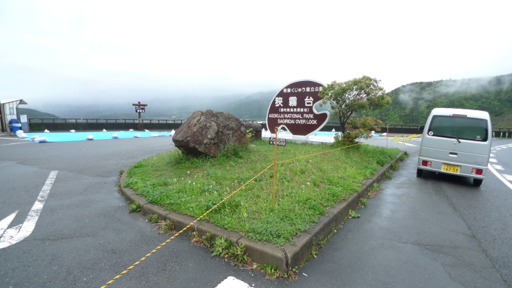 c0212083_23193440.jpg