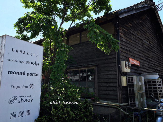 2016 有田陶器市 & 波佐見陶器まつりレポ! 〜波佐見焼編_a0341288_21280433.jpg