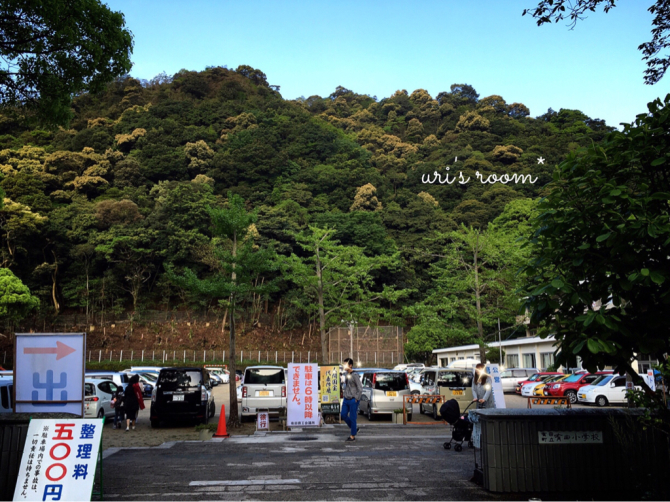 2016 有田陶器市 & 波佐見陶器まつりレポ! 〜有田焼編_a0341288_23595054.jpg