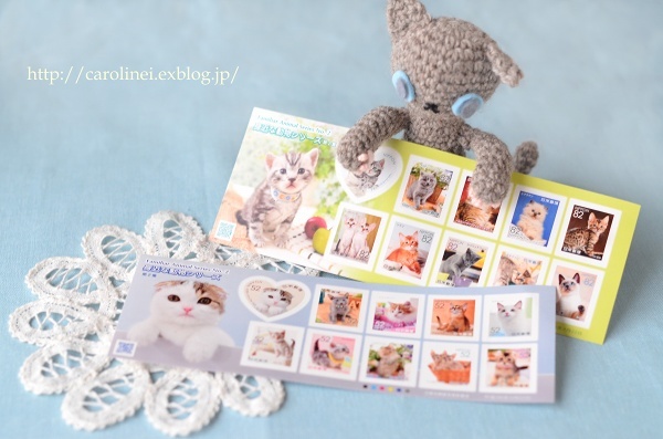 かわいい猫切手　　Cute Cat Stamps_d0025294_16034897.jpg