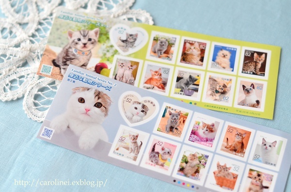 かわいい猫切手　　Cute Cat Stamps_d0025294_16045118.jpg