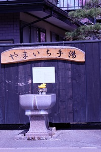 d0153294_21154629.jpg