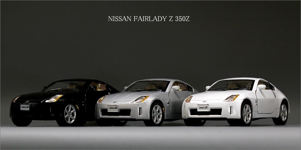 ※ テーブルフォト・ミニカー NISSAN FAIRLADY Z 350Z _d0353401_21171971.jpg