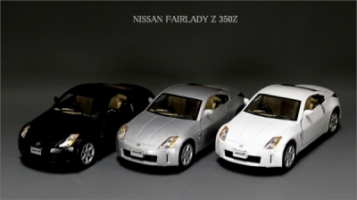 ※ テーブルフォト・ミニカー NISSAN FAIRLADY Z 350Z _d0353401_21194916.jpg