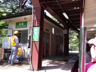 トロッコ電車にのって_c0017802_16214492.jpg