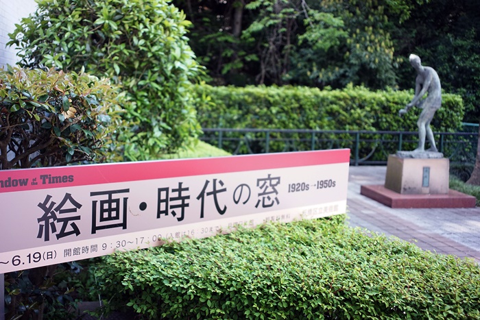 c0187503_21561519.jpg
