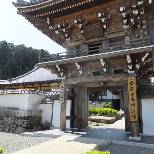 山口市　常栄寺、山口県護国神社_c0192503_16372945.jpg