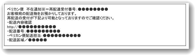 c0066514_16444971.jpg