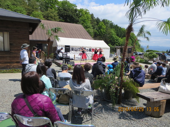 2016.4.29根来山げんきの森里山祭り_a0048823_13424513.jpg