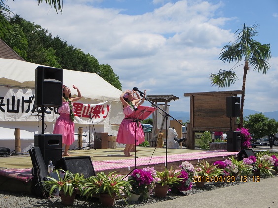 2016.4.29根来山げんきの森里山祭り_a0048823_1347351.jpg