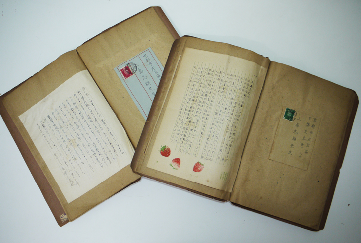 戦時中 高等女学校生徒から恩師への手紙・葉書115通貼込帖2冊 昭和16