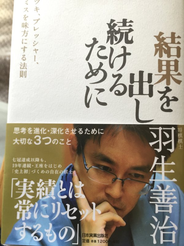 ドラえもん うわさをサキ鳥 三浦景虎 記