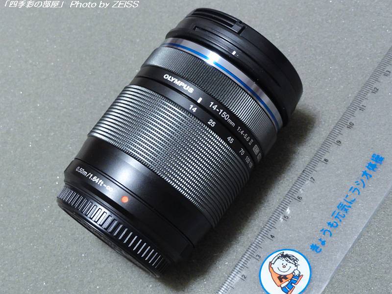 【新品】 M.ZUIKO 14-150mm F4-5.6 II ED