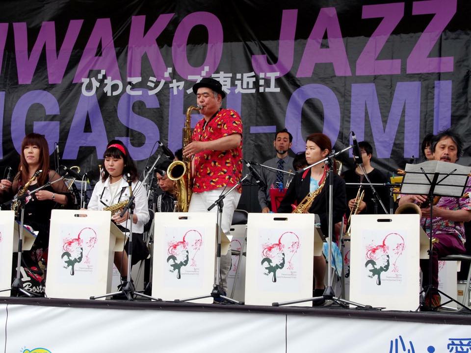 びわこジャズフェス in 東近江 2016_d0000533_0165226.jpg