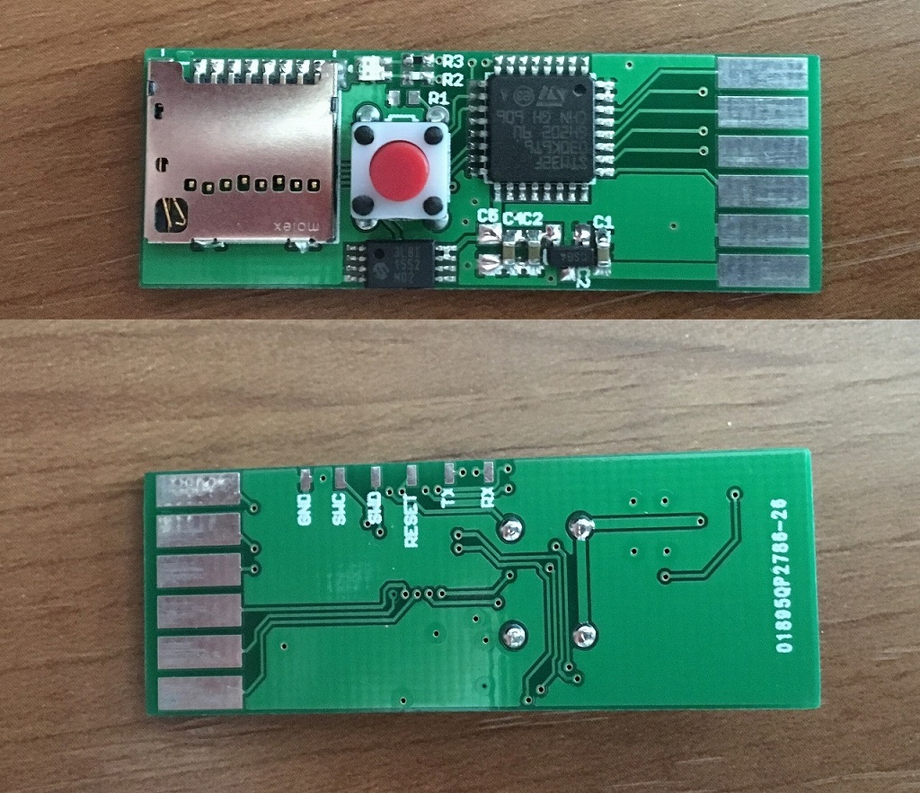 FDSStick (その4) : てきとうにブログ