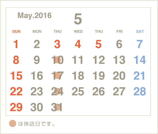 2016.05月度営業日_e0137345_12201991.gif