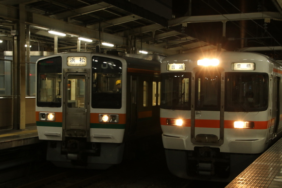 青春18きっぷ 南武線制覇の旅! 帰路へ・・_d0202264_19405894.jpg