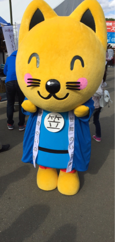 陶炎祭 行ってきました!_d0187468_12395196.jpg