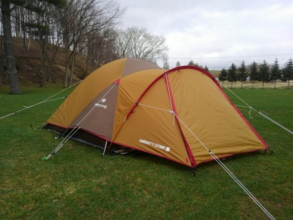 f0233868_13520806.jpg