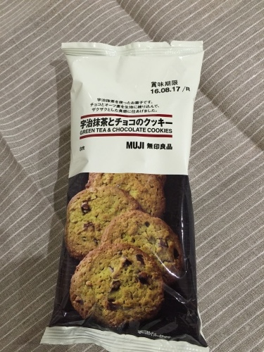 a0335677_15323468.jpeg