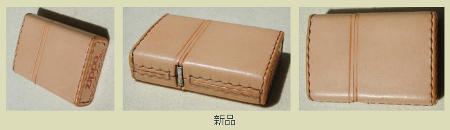 vol.14 ナチュナル製品_e0200879_17463264.jpg