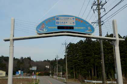 c0229483_131184.jpg
