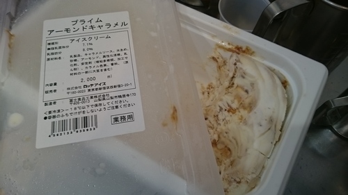 「別れのシーズン、今日お別れ、明日お別れ」_a0075684_0515627.jpg