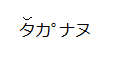 a0051297_104799.png