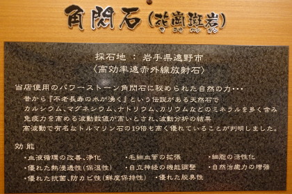 c0172698_16405217.jpg