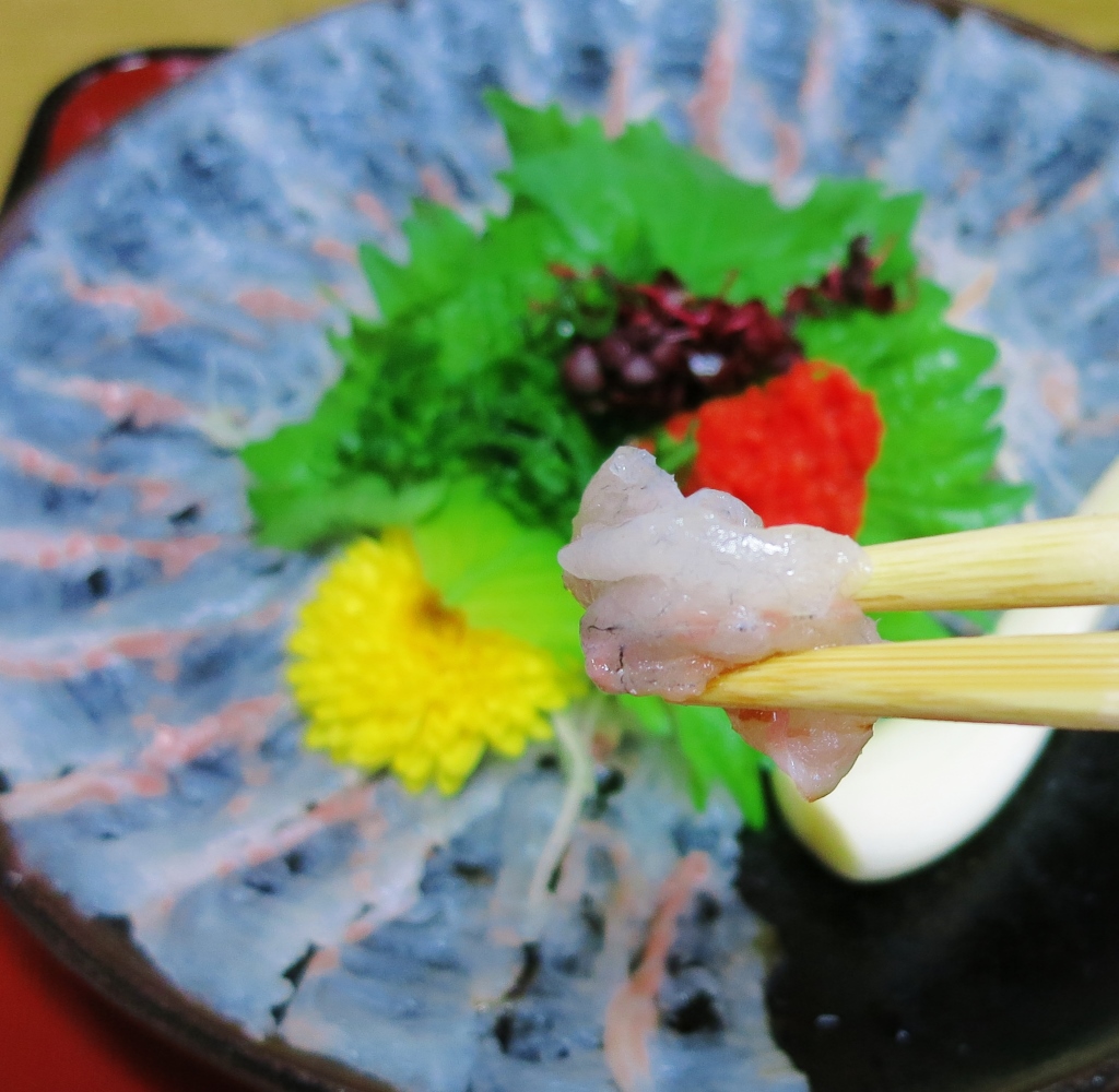 うなぎの刺身・うな慎_b0083801_16203082.jpg