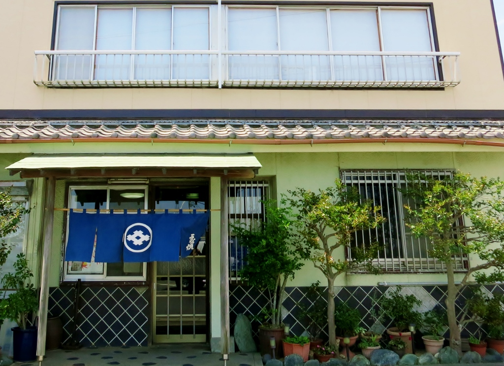 うなぎの刺身・うな慎_b0083801_1684095.jpg