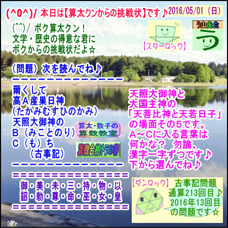 a0043204_21405145.gif