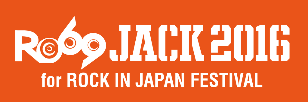 ロッキング・オン・アヤトピア_e0180406_22514401.png