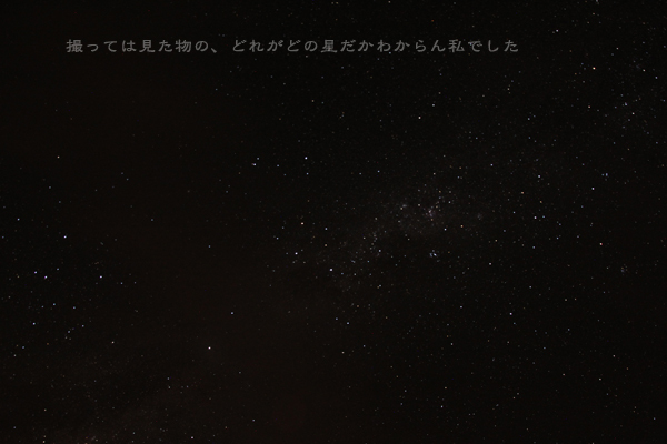 d0042827_19582767.jpg