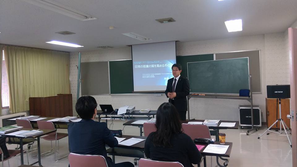 教え方セミナー新ひだか会場~基礎学力を保障する授業改善の具体的方法_e0252129_9223487.jpg