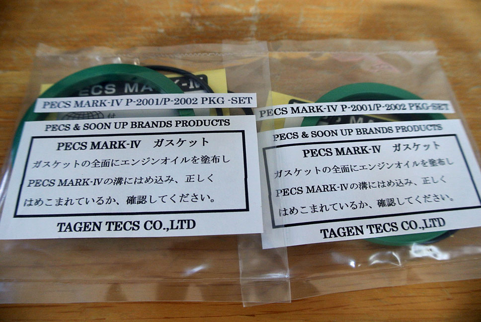 耐性アップと高出力で話題のオイルフィルター PECS MARK-Ⅳ P-2001