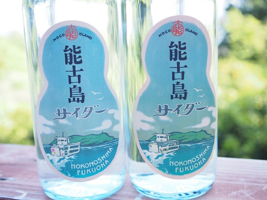 f0201157_08162304.jpg