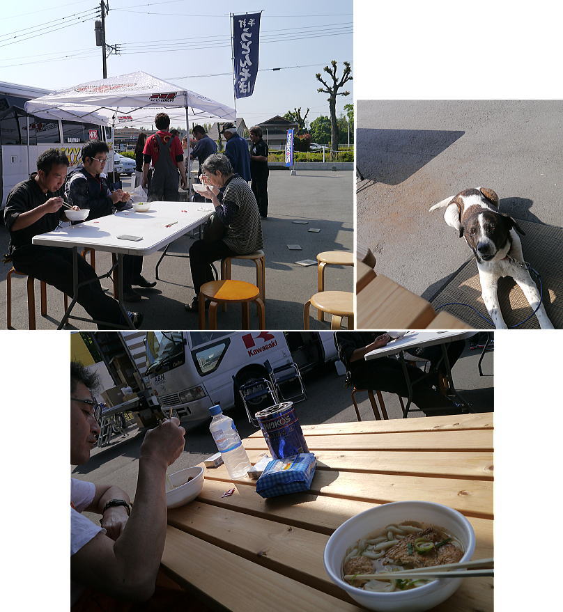 5月1日Start!!_f0178858_17183561.jpg