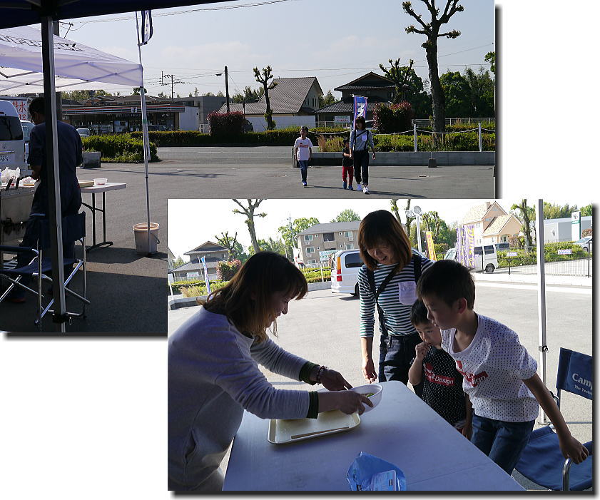 5月1日Start!!_f0178858_17184762.jpg