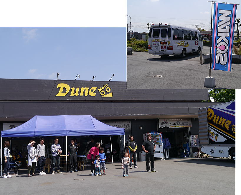 5月1日Start!!_f0178858_1720274.jpg