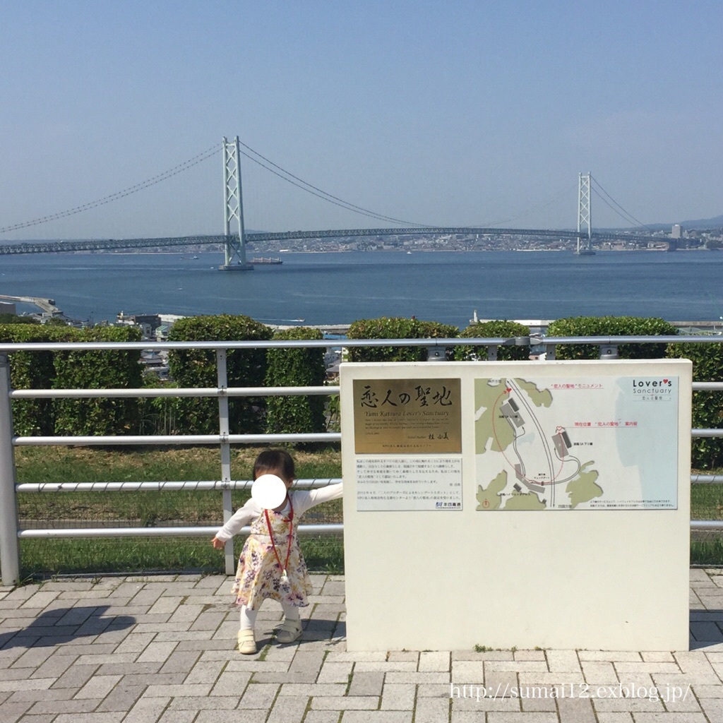 【GW】淡路島のイロイロ_e0353560_15280923.jpeg